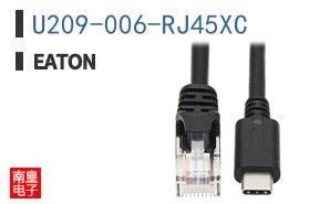 U209-006-RJ45XC