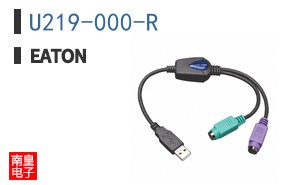 U219-000-R