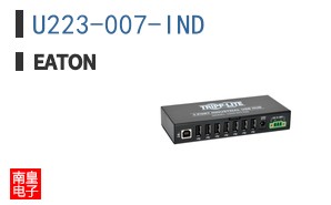U223-007-IND