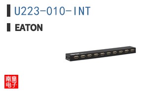U223-010-INT