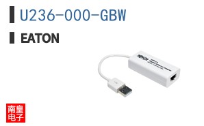 U236-000-GBW