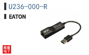 U236-000-R