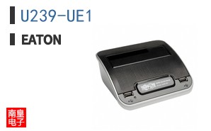 U239-UE1