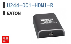 U244-001-HDMI-R
