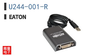 U244-001-R