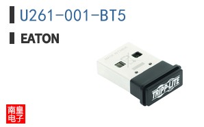 U261-001-BT5