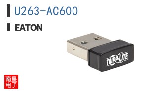 U263-AC600