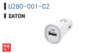 U280-001-C2
