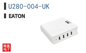 U280-004-UK