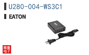 U280-004-WS3C1