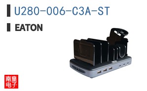 U280-006-C3A-ST