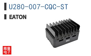 U280-007-CQC-ST