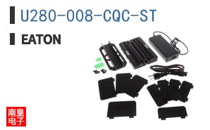 U280-008-CQC-ST