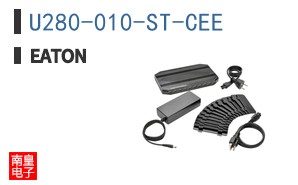 U280-010-ST-CEE