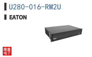 U280-016-RM2U