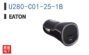 U280-C01-25-1B