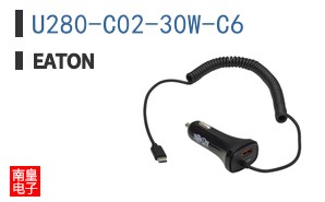 U280-C02-30W-C6
