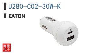 U280-C02-30W-K