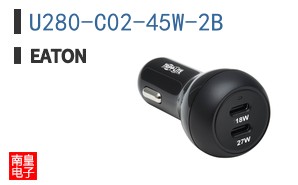 U280-C02-45W-2B