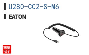 U280-C02-S-M6