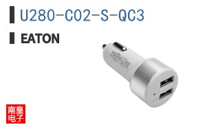 U280-C02-S-QC3