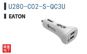 U280-C02-S-QC3U