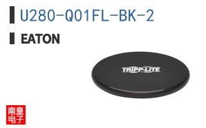 U280-Q01FL-BK-2