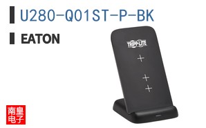 U280-Q01ST-P-BK
