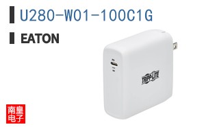 U280-W01-100C1G