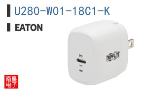U280-W01-18C1-K