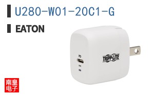 U280-W01-20C1-G