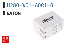 U280-W01-60C1-G