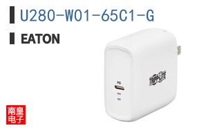 U280-W01-65C1-G