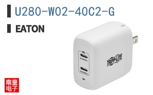 U280-W02-40C2-G