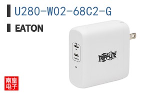U280-W02-68C2-G