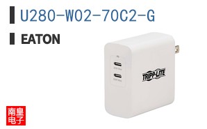 U280-W02-70C2-G