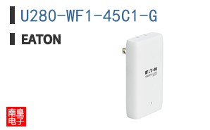 U280-WF1-45C1-G