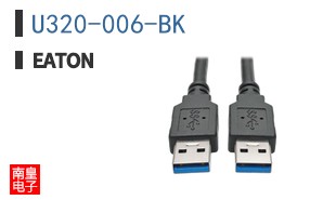 U320-006-BK