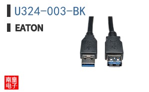 U324-003-BK