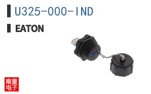 U325-000-IND