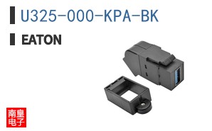 U325-000-KPA-BK