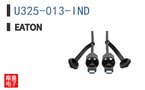 U325-013-IND