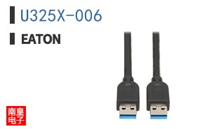U325X-006