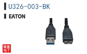 U326-003-BK