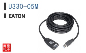 U330-05M