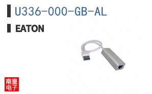 U336-000-GB-AL