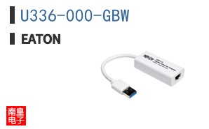 U336-000-GBW