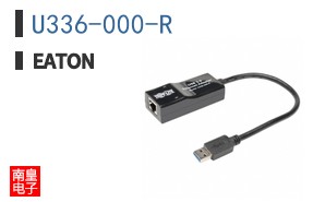 U336-000-R