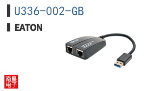 U336-002-GB