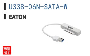 U338-06N-SATA-W